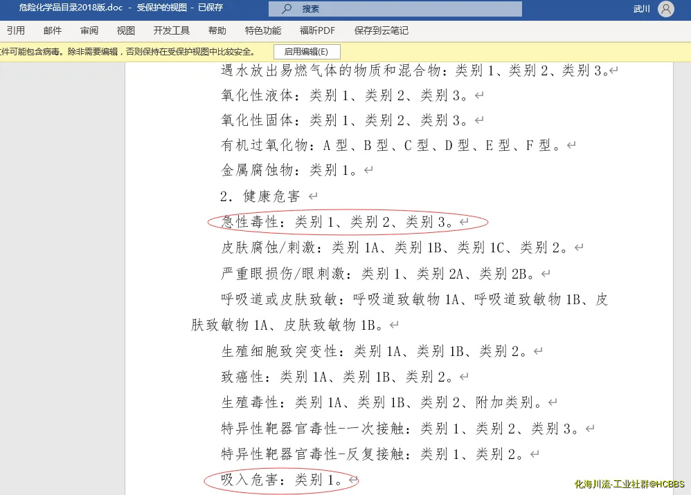 图片.webp