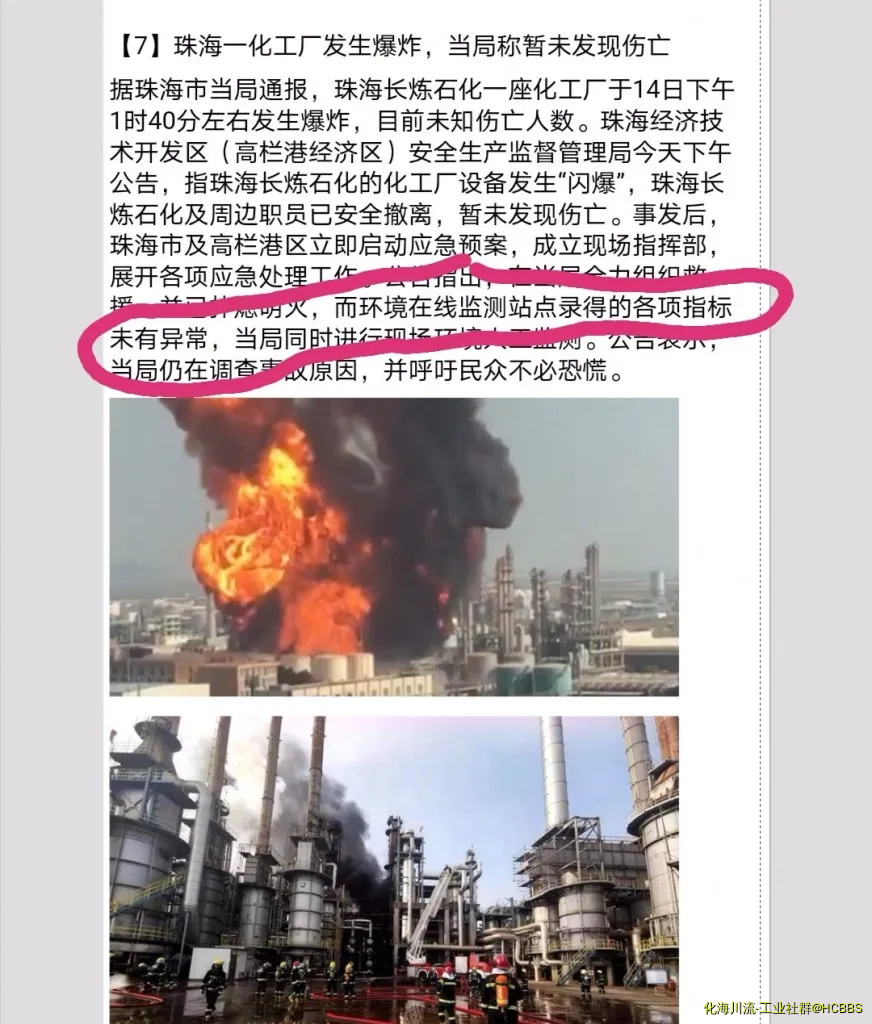 Screenshot_20200116_175139.webp
