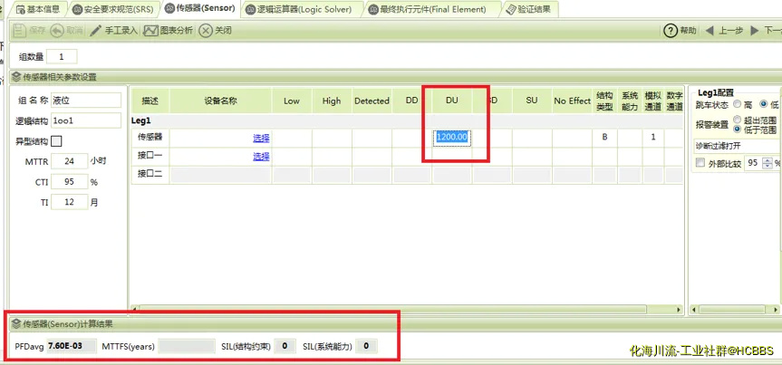 图片1.webp