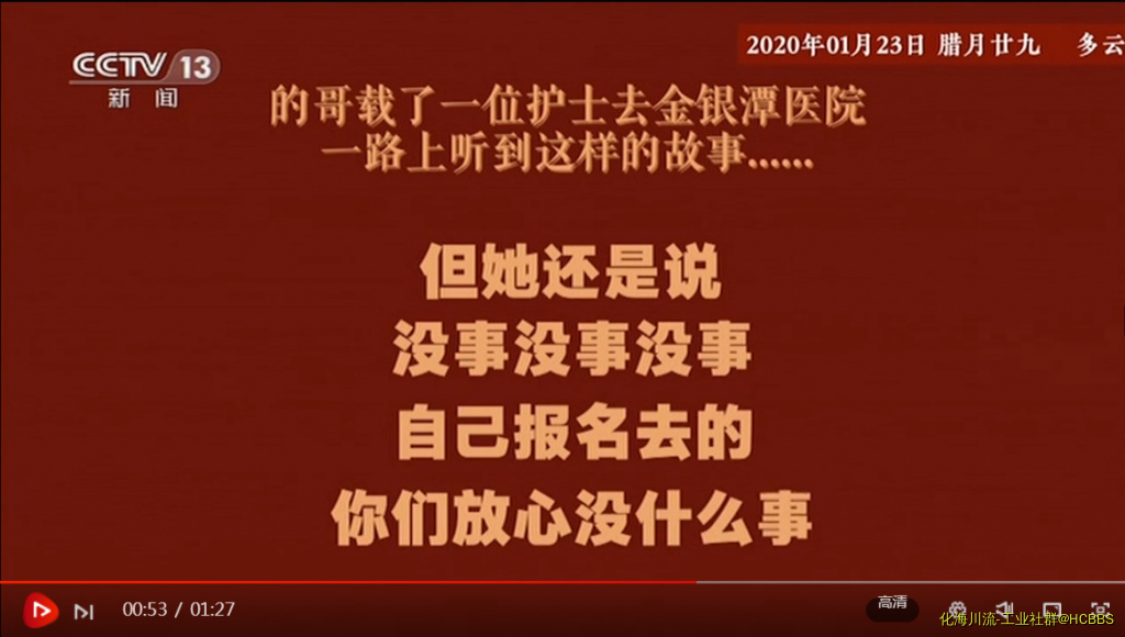 QQ图片20200125214602.png