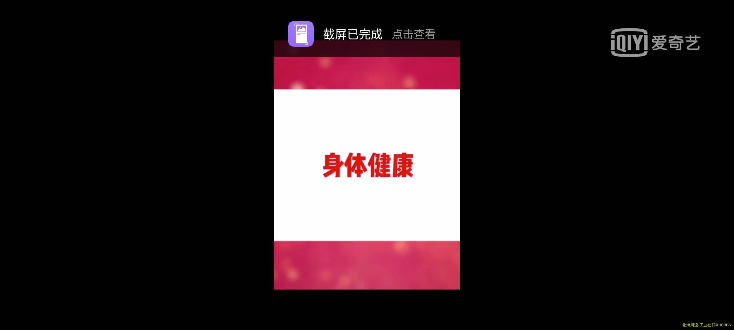1580022287749.jpg