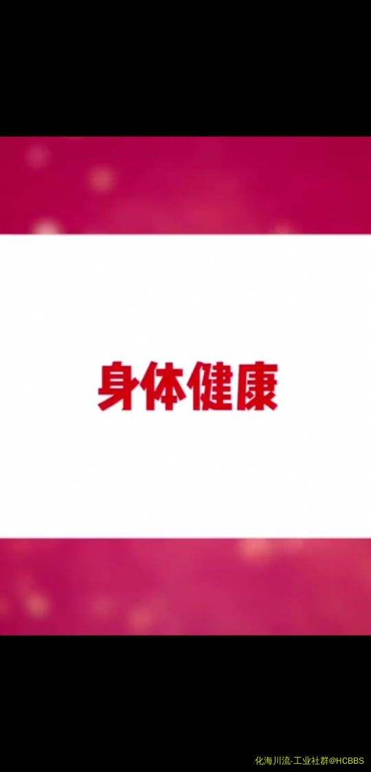 Screenshot_20200127_162258_com.huawei.himovie.jpg