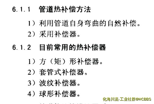 mmexport1580689135826.webp