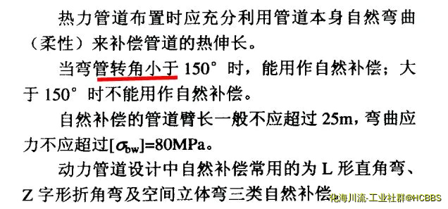 mmexport1580689132301.webp