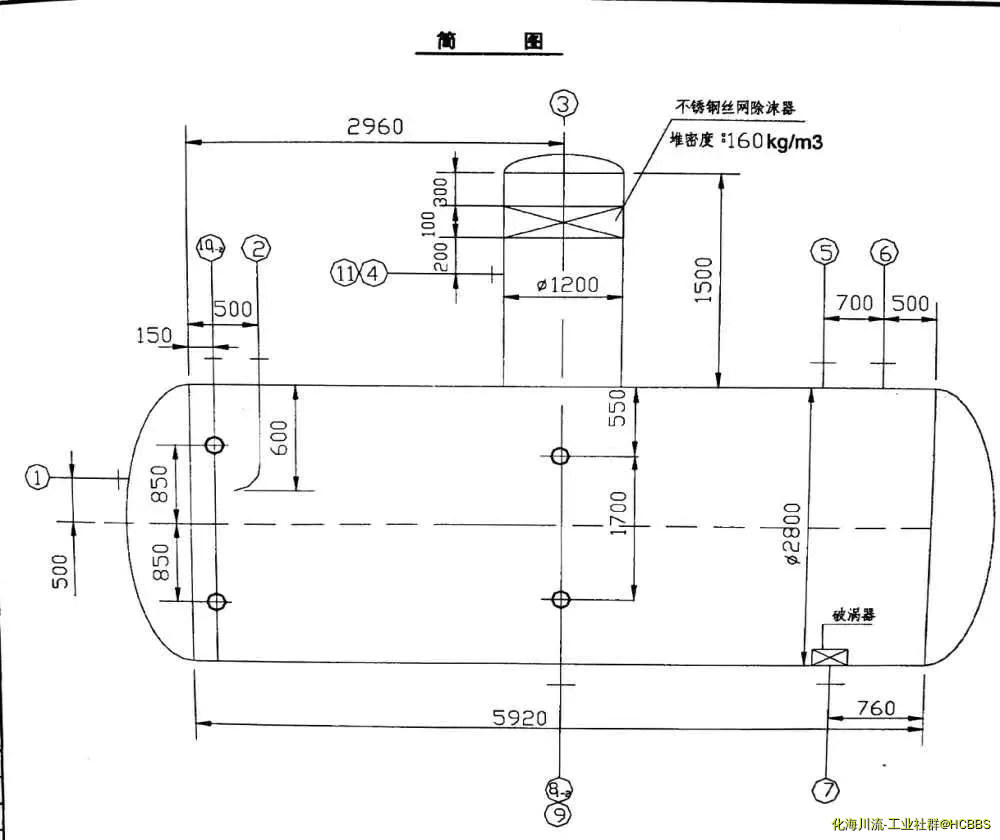 微信图片_20200204104623.webp