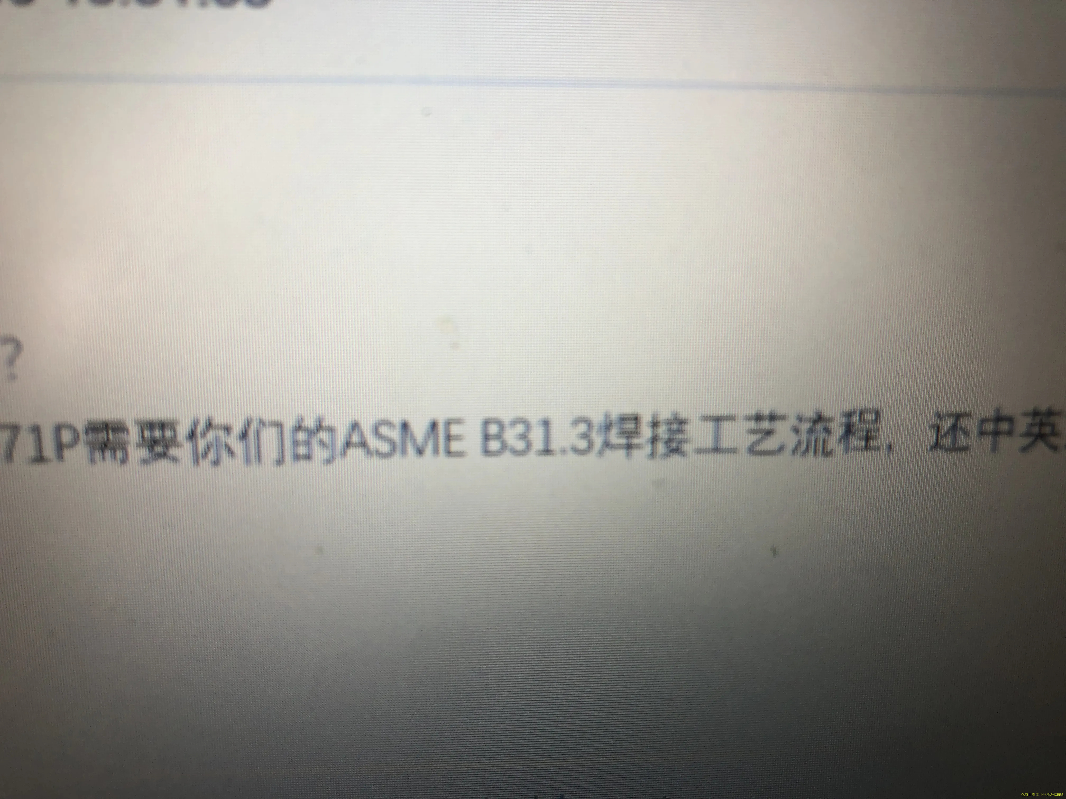202002/11/3414b9d263f8c55bdef09e7d3da3614b.webp