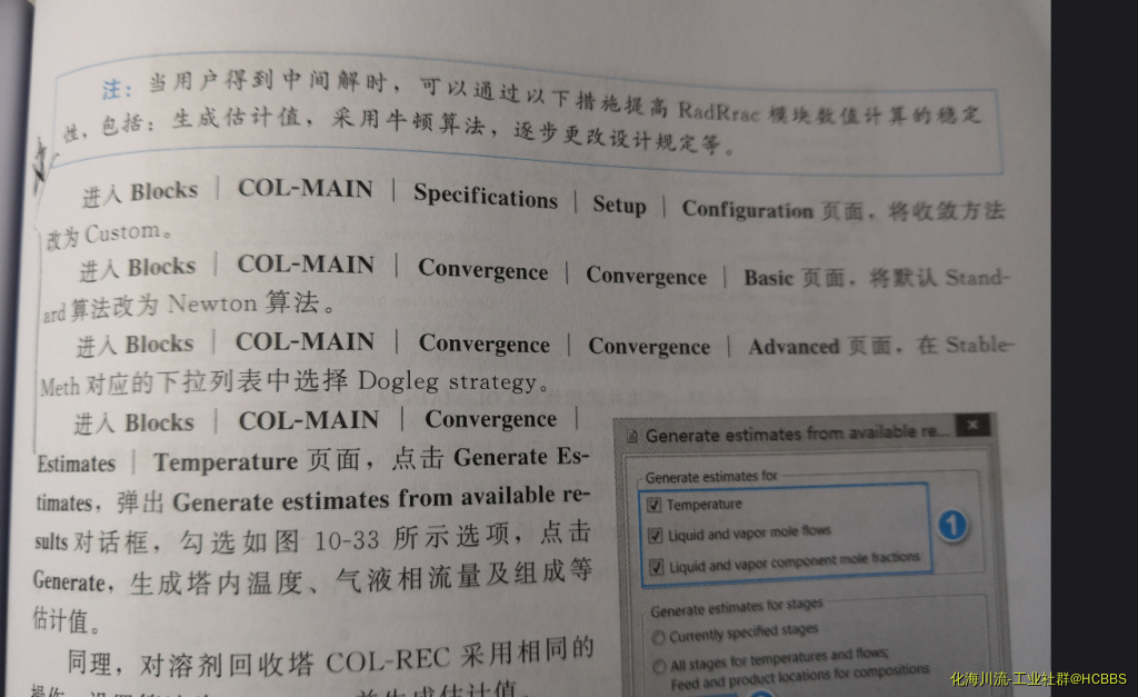QQ截图20200214211748.png