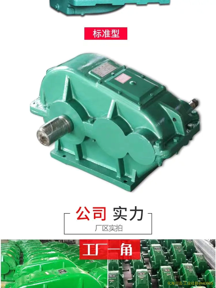 547501699.webp