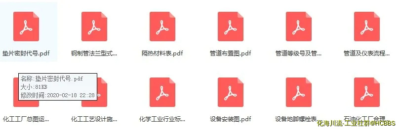 1582185912(1).webp