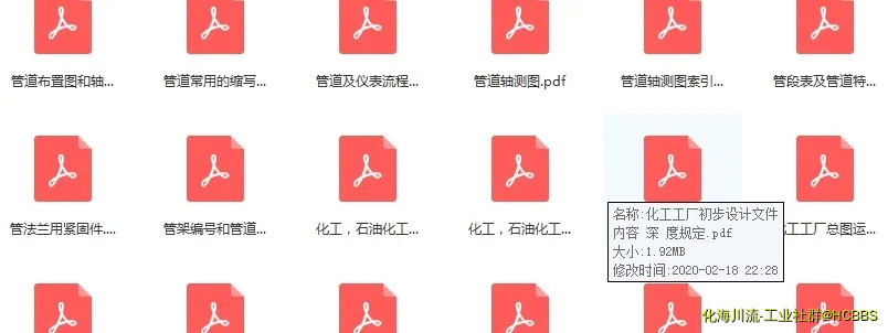 1582185961.webp