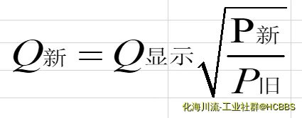 Snipaste_2020-02-21_20-50-22.webp