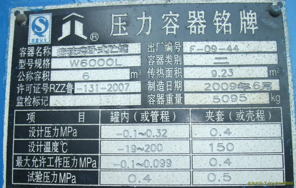 DSCF9588 - 副本.webp