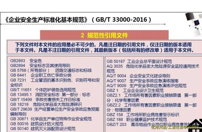截图00.webp