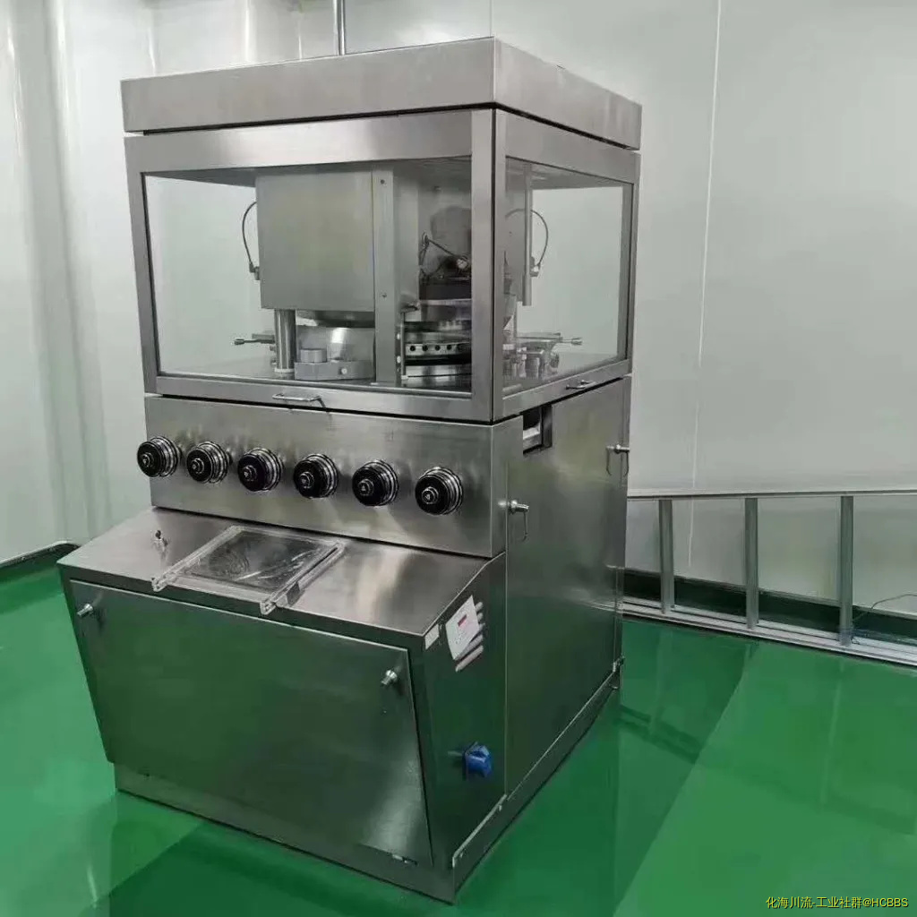 微信图片_20200225090549.webp