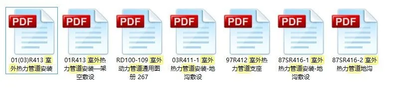 截图00.webp