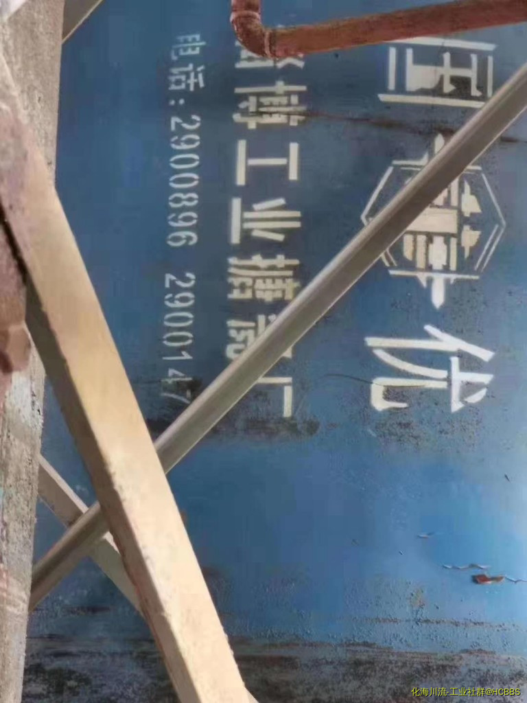 微信图片_20200227111130.jpg