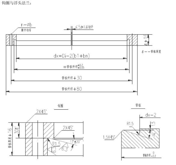 钩圈3.jpg