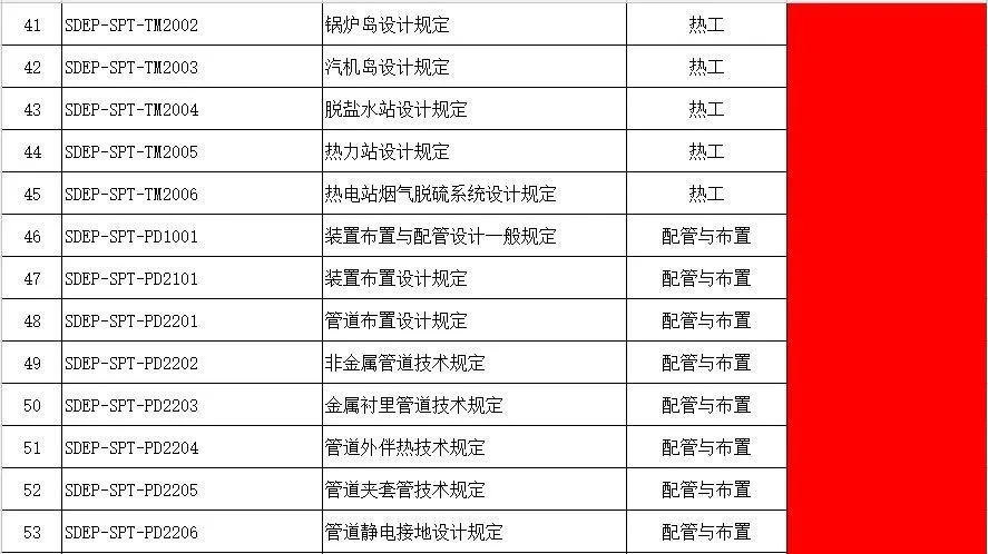 4.webp