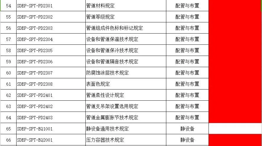 5.webp