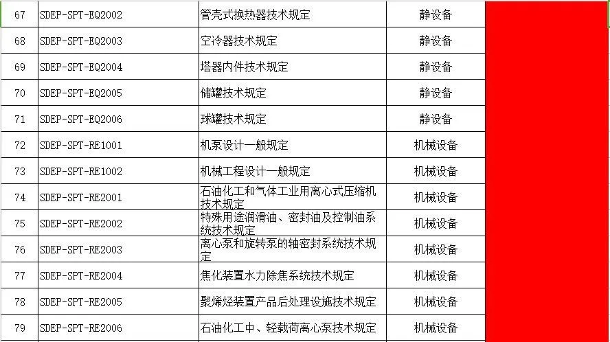 6.webp