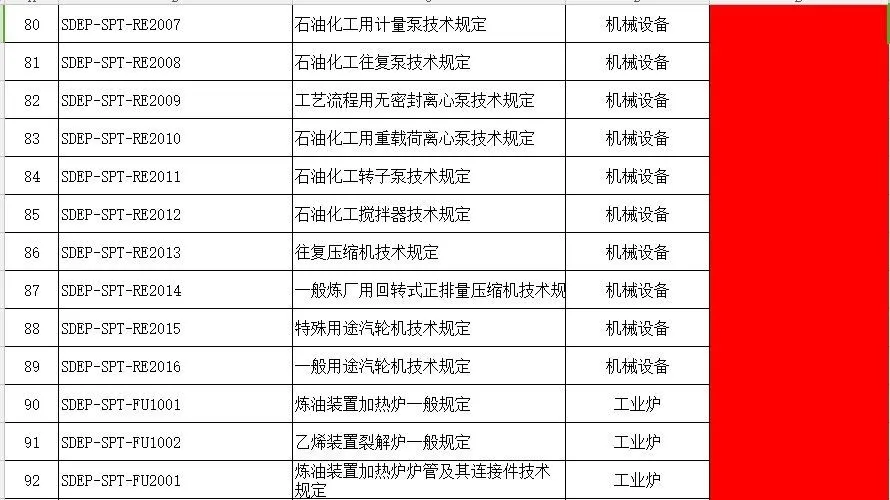 7.webp