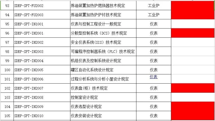 8.webp