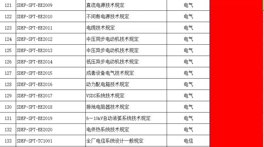 10.webp
