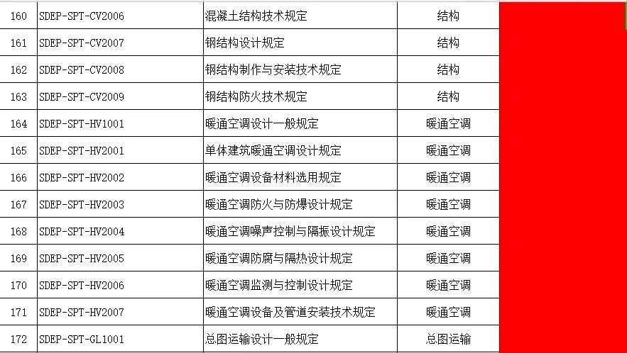 13.webp