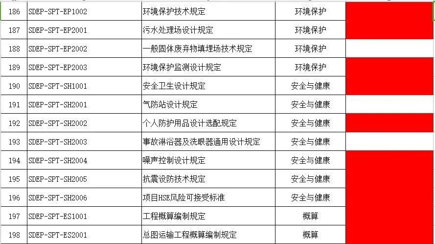 15.webp