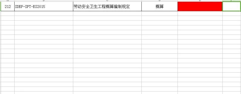 17.webp