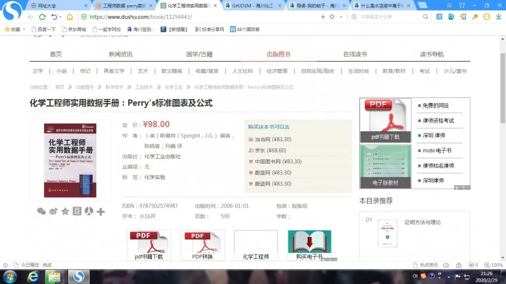 image.webp