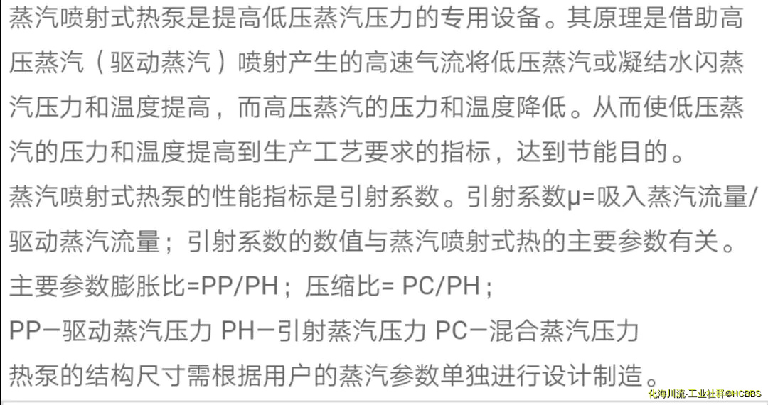Screenshot_20200303_222937.webp