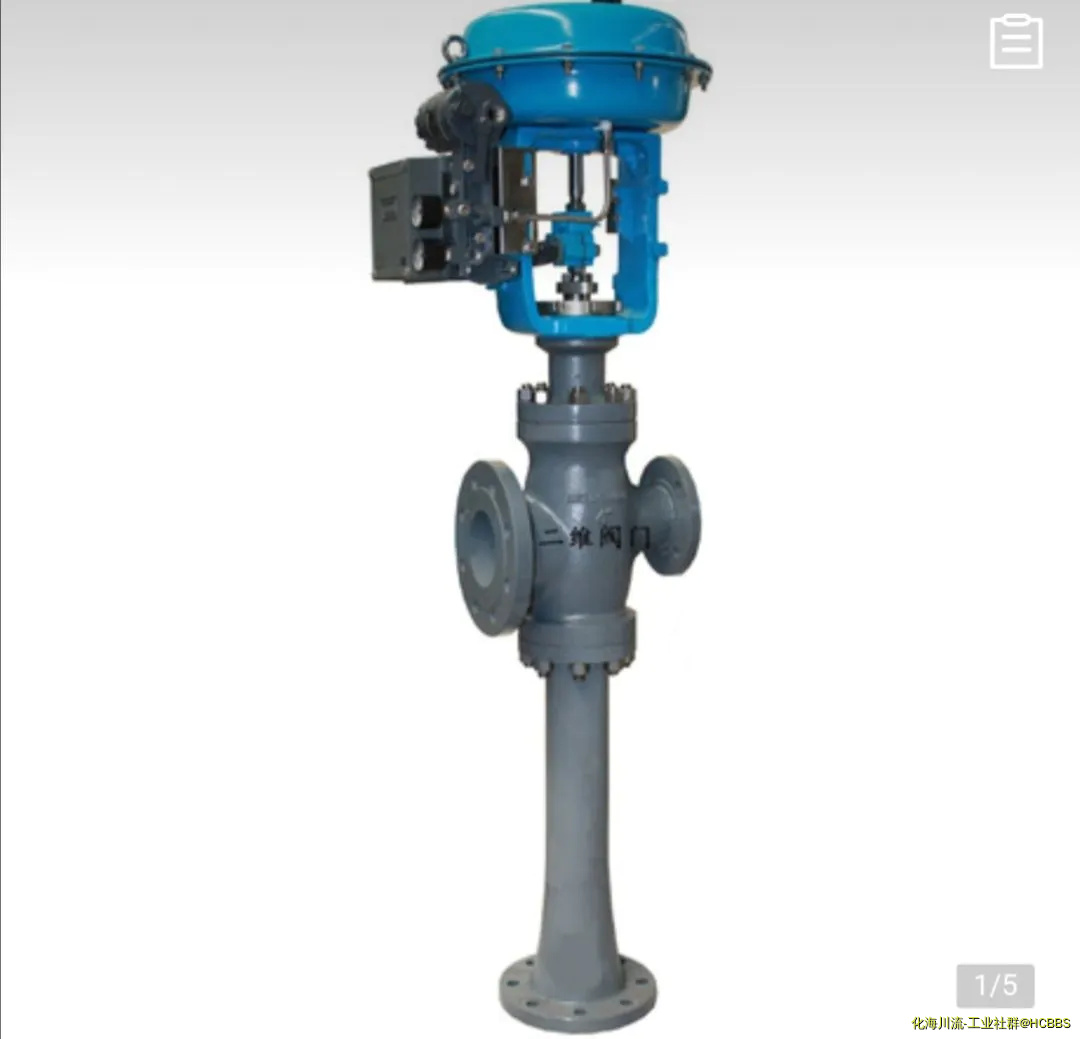 Screenshot_20200305_101625.webp
