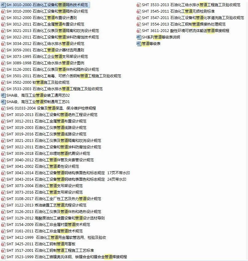 截图00.webp