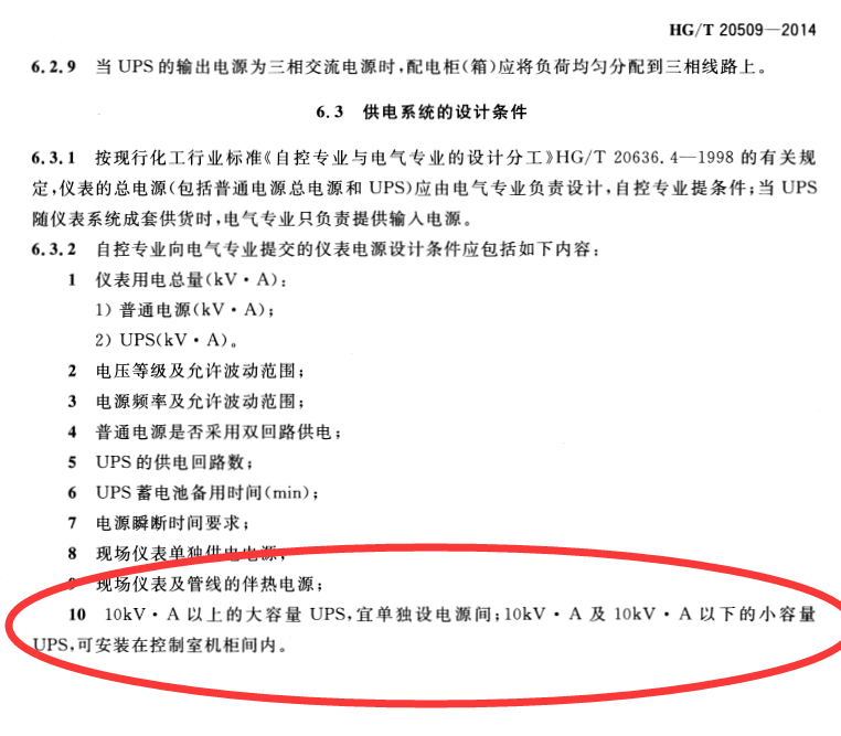 ZCL~3]TDS)BTT(]R0KN9)4R.png