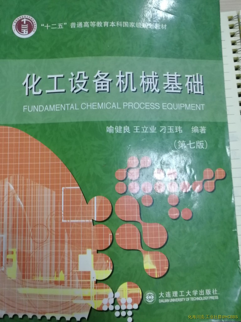 微信图片_20200312102243.jpg