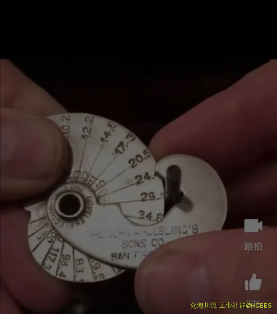 Screenshot_20200313_203909.webp