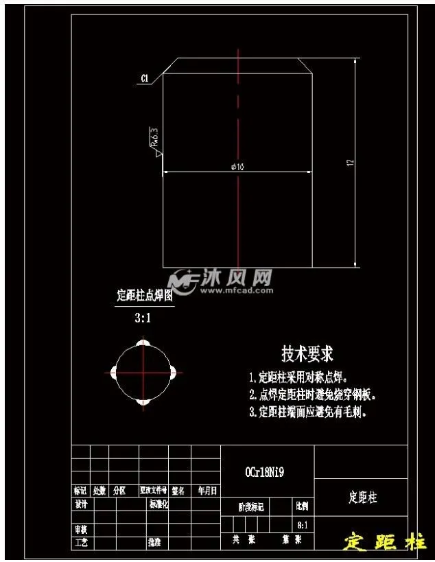 360截图20200313170806543.webp