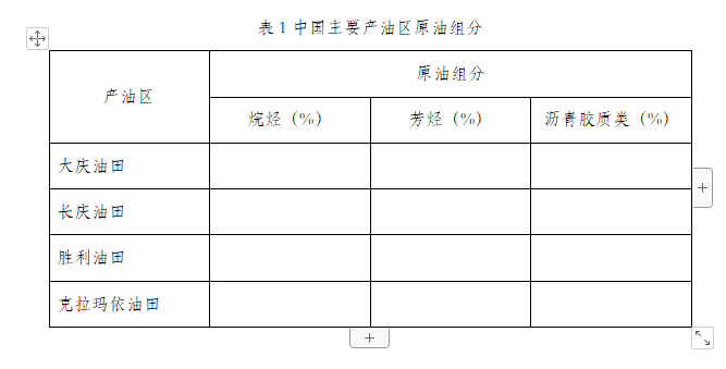 TIM截图20200314195712.png