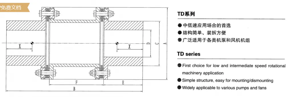 搜狗截图20200314210458.webp