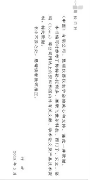 2.webp