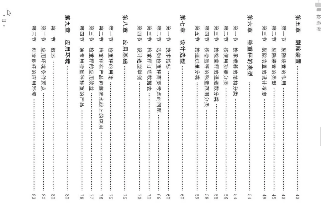 4.webp