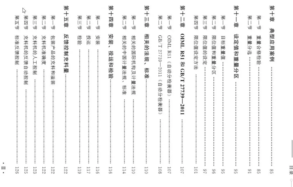 5.webp