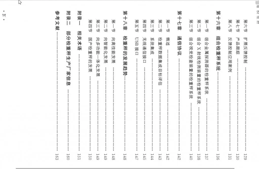6.webp