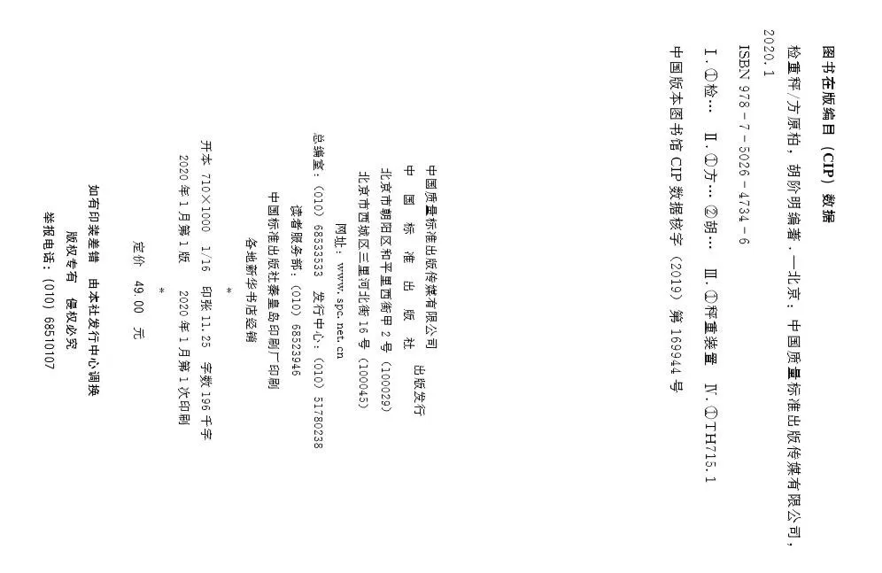 7.webp