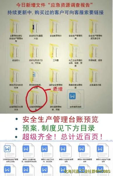 525357971.webp