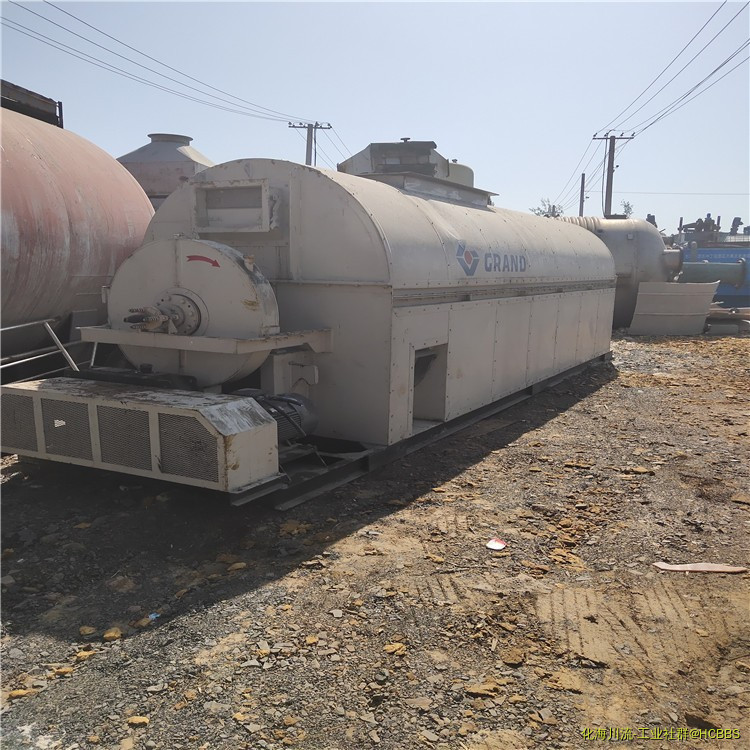 新建文件夹IMG_20190523_085044.jpg