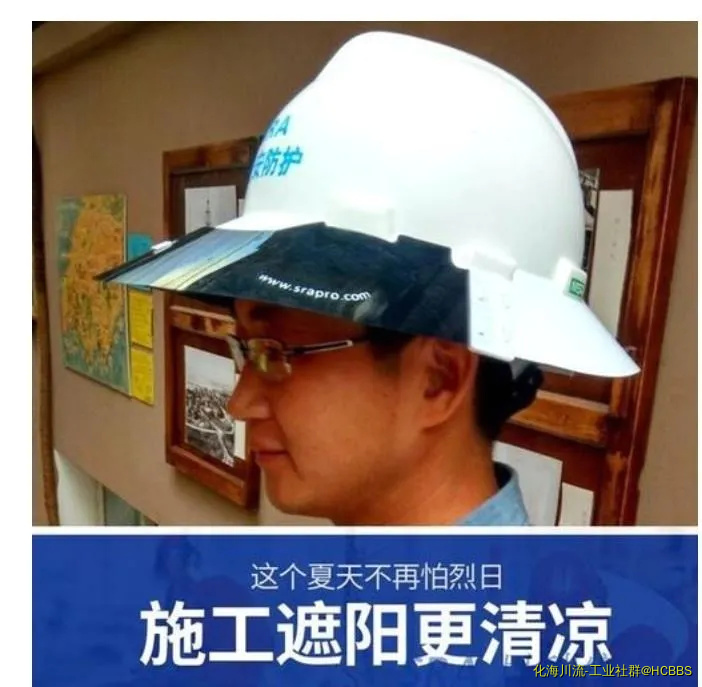 360截图20200325124201917.webp