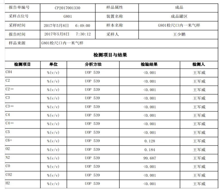 微信截图_20200326171102.webp