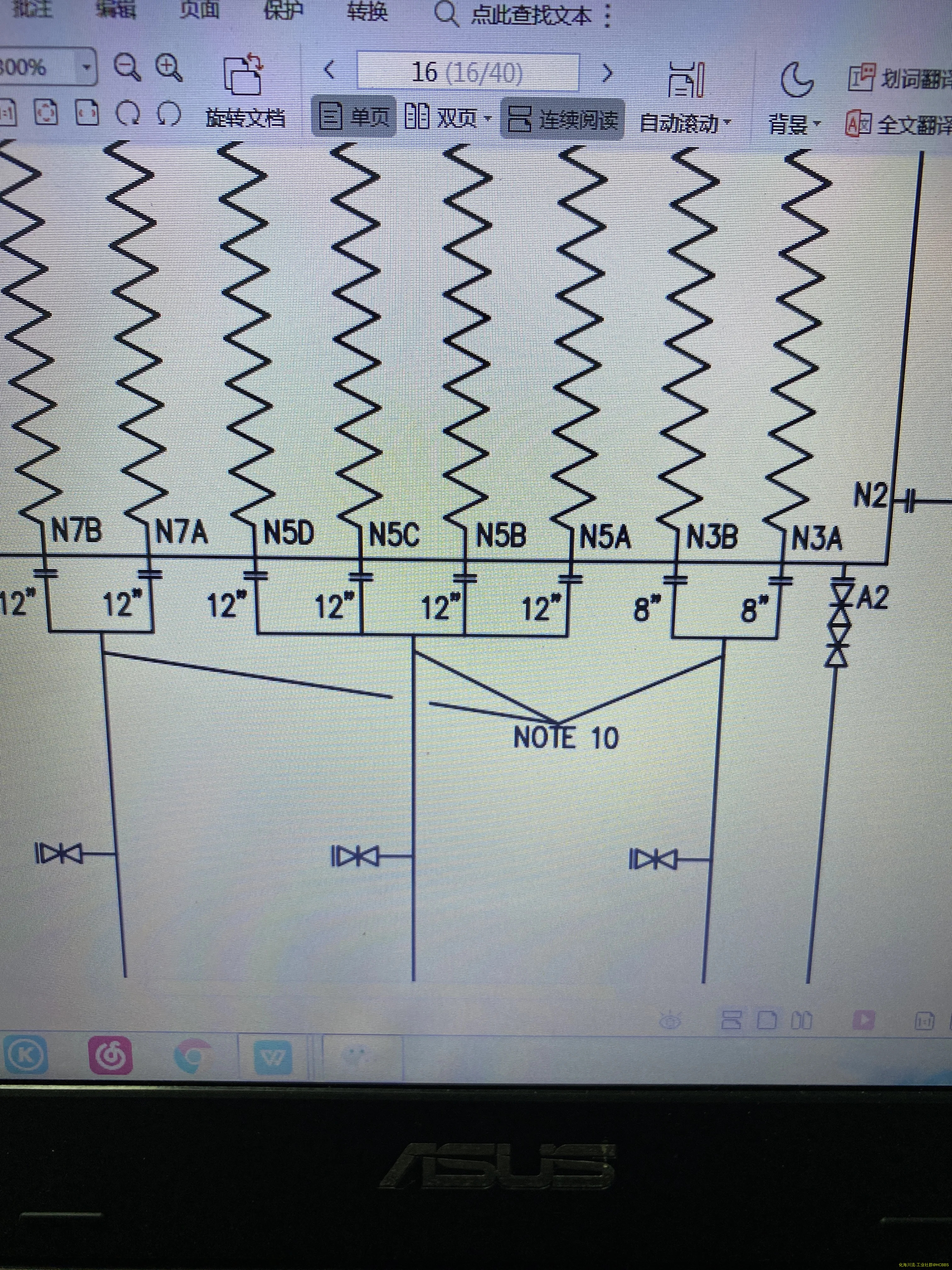 202003/29/04d83aec22a3e3065ba0f1ad5cc75562.webp